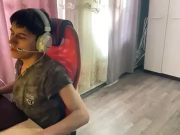 Chaturbate Private Sex Chat of vialeras