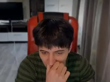 Chaturbate Private Sex Chat of vialeras