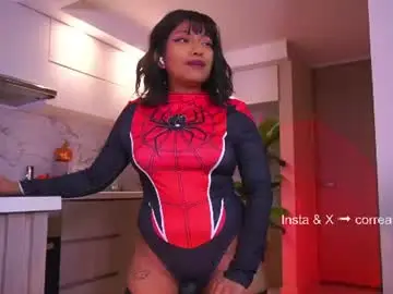 Chaturbate Private Sex Chat of katnees_correa