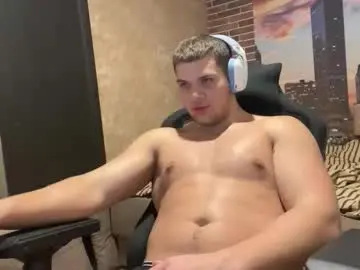 Chaturbate Private Sex Chat of musclephantom