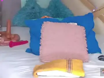 Chaturbate Best Webcam of sophiee_sweets