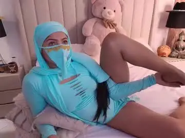 Chaturbate Live Sex of soyhinata__