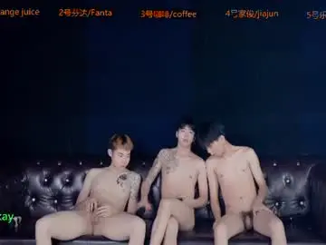 Chaturbate Sex Cam of xgnh168