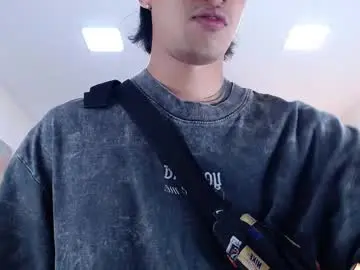 Chaturbate Private Sex Chat of adamcoox