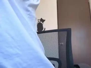 Chaturbate Live Sex Cam of arteemiis