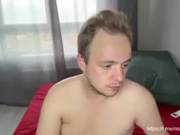 Chaturbate Adult Webcam of magicapproach