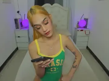 Chaturbate Best Webcam of paloma_fucker