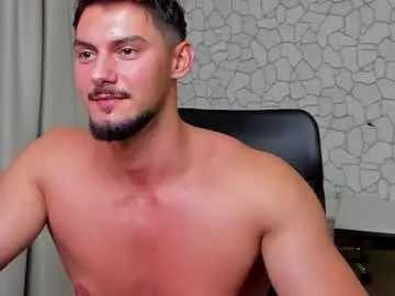 Chaturbate Private Sex Chat of clintmasterss