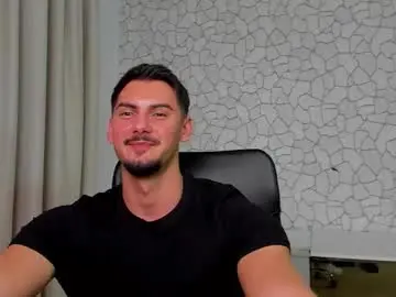 Chaturbate Sex Cam of clintmasterss