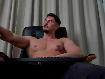 Chaturbate Sex Chat of clintmasterss