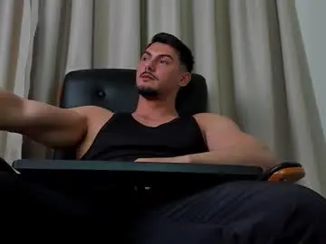 Chaturbate Sex Chat of clintmasterss