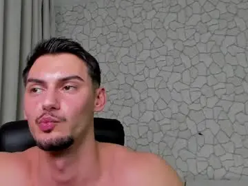 Chaturbate Sex Chat of clintmasterss