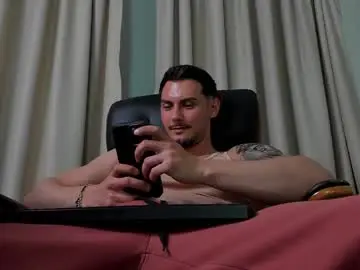 Chaturbate Sex Cam of clintmasterss
