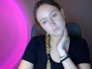 Chaturbate Nude Webcam of lulu_baby1