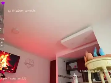 Chaturbate Sex Chat of bitchysalome