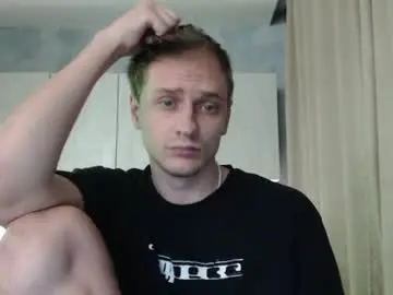 Chaturbate Nude Webcam of oscar_sssky