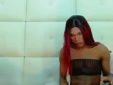 Chaturbate Private Sex Chat of clarissaadhams