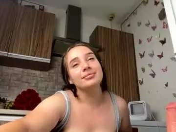 Chaturbate Private Sex Chat of curvybombb