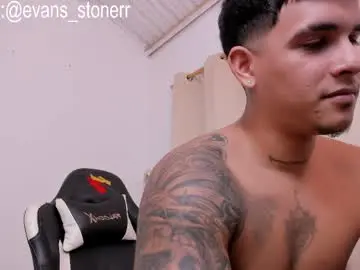 Chaturbate Sex Cam of fuckboyca