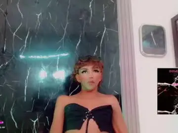 Chaturbate Adult Webcams of andrea_uchima