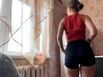 Chaturbate Adult Video Chat of lenniepennachio