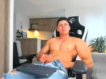 Chaturbate Private Sex Chat of tiago_goez
