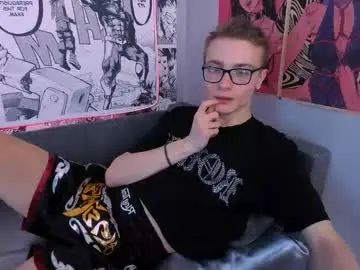 Chaturbate Free Porn Cam of emmit_barker