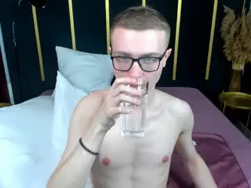 Chaturbate Private Sex Chat of emmit_barker