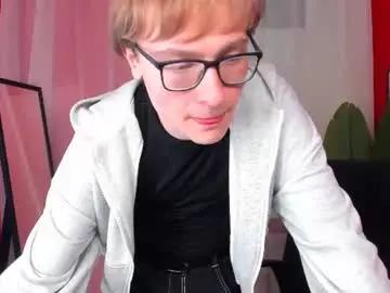 Chaturbate Sex Chat of emmit_barker