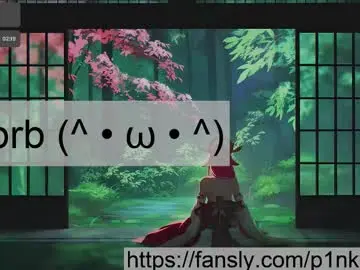 Chaturbate Private Sex Chat of pinkypaws