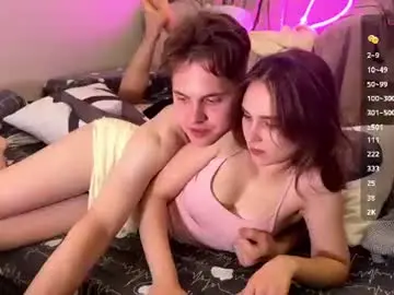 Chaturbate Adult Webcam of starrycouple