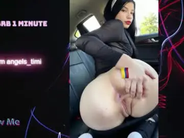 Chaturbate Nude Webcam of annigv