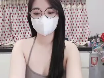 Chaturbate Adult Video Chat of asianniky
