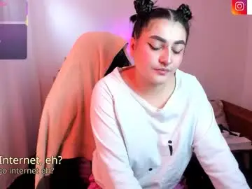 Chaturbate Adult Webcams of emmaamartinez