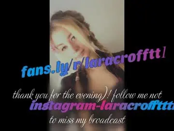 Chaturbate Free Porn Cam of laracroftt