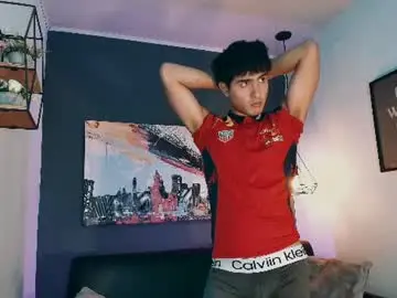 Chaturbate Sex Cam of luam_murph