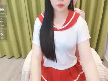 Chaturbate Best Webcam of _girlcute_