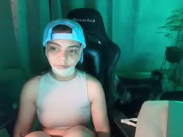 Chaturbate Adult Video Chat of thays_mawakye01