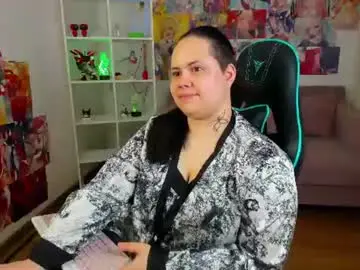 Chaturbate Adult Webcam of daisyharts
