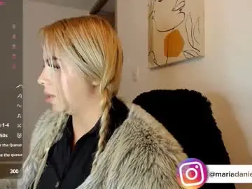 Chaturbate Sex Cam of mariadanielasanchez
