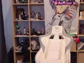 Chaturbate Watch Live Sex Cams of alllinaeve