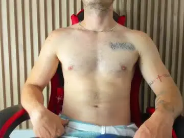 Chaturbate Sex Cam of juan_prior