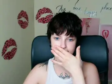 Chaturbate Nude Webcam of sweet_cherryg