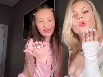 Chaturbate Adult Webcam of roselunes