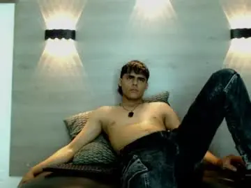 Chaturbate Private Sex Chat of lelehott01
