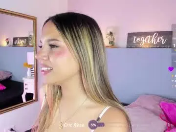 Chaturbate Live Porn of meganrosse__