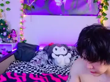 Chaturbate Nude Webcam of night_angell