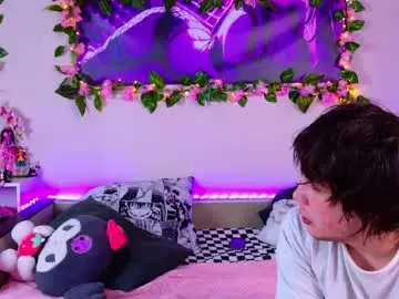 Chaturbate Best live sex cam show of night_angell