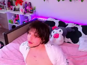 Chaturbate Watch Live Sex Cams of night_angell