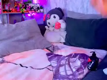 Chaturbate Adult Webcam of night_angell
